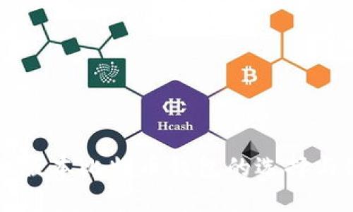 苹果手机版本比特币钱包的选择与使用指南